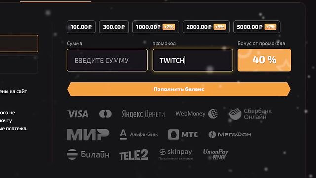 Порно ебет раком у дерева