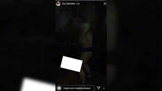 Порно немецкий чат