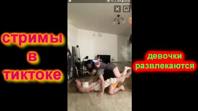 Порно хайван