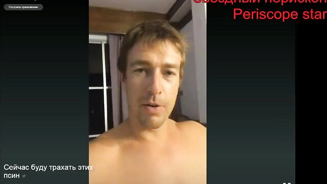 Порно золотой дождь женщины на мужиков