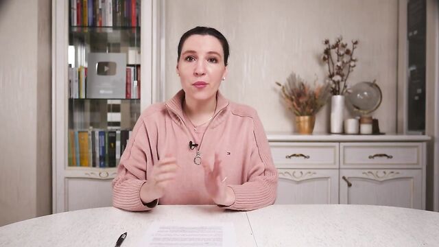Порно крепко сжала член