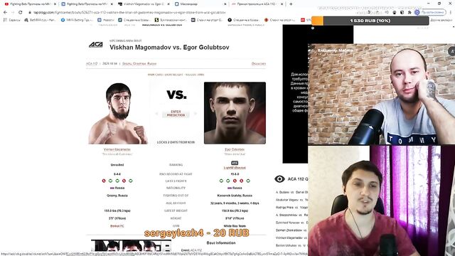 Порно страстный секс кончает внутрь