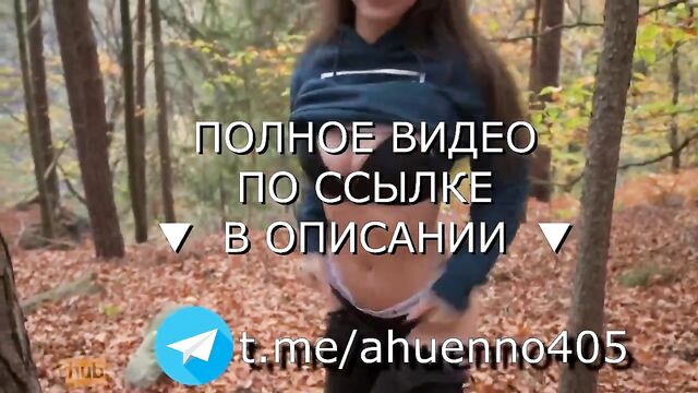 Порно в пизду вдвоем