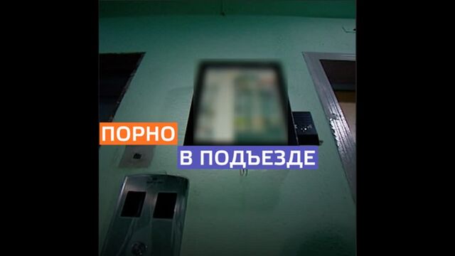 Порно трахнул лежащую на пляже