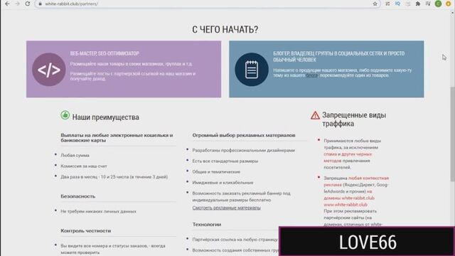 Порно сочные чиксы